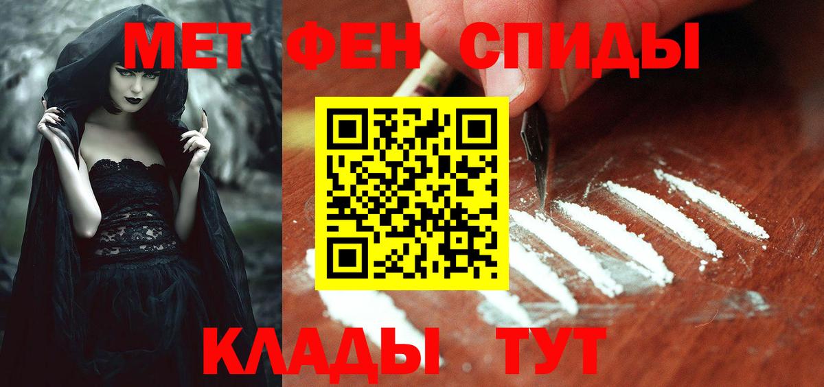 Кодеин Свободный