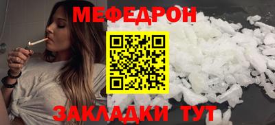 бошки Будённовск