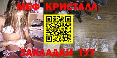 круглые Бузулук