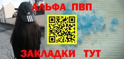 круглые Бузулук