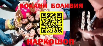 таблы Бугуруслан