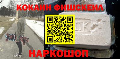 круглые Бузулук