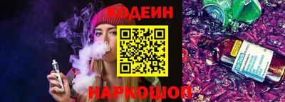 бошки Будённовск