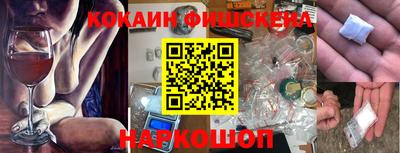 круглые Бузулук