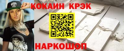 таблы Бугуруслан