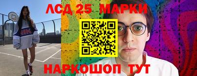 круглые Бузулук