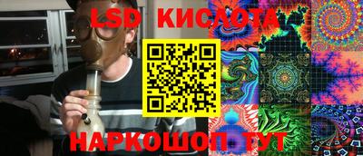 бошки Будённовск