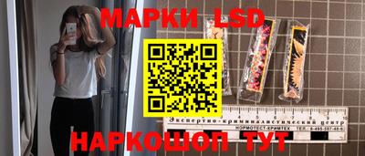 круглые Бузулук