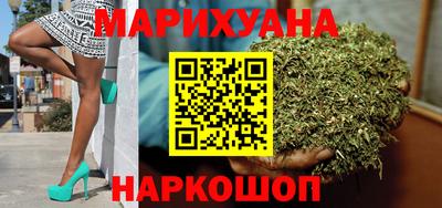 гашиш Туймазы