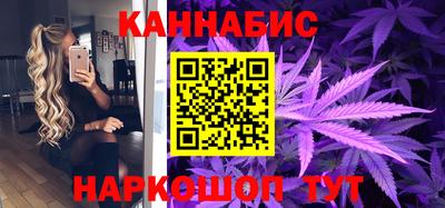 таблы Бугуруслан