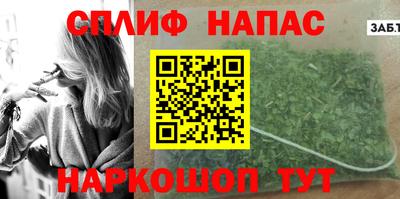 круглые Бузулук