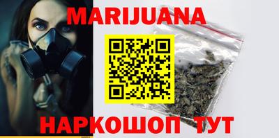 бошки Будённовск