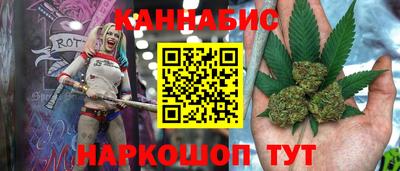 круглые Бузулук