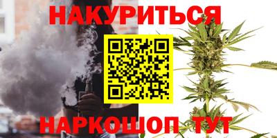 таблы Бугуруслан