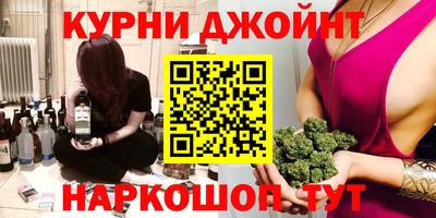 круглые Бузулук
