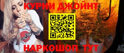 бошки Будённовск