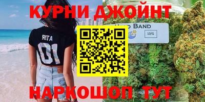 бошки Будённовск
