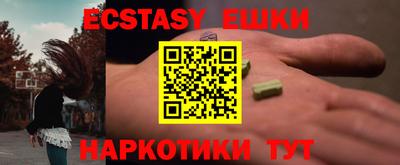 бошки Будённовск