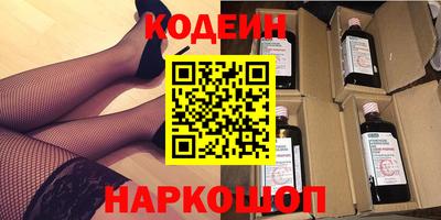 круглые Бузулук