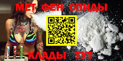 круглые Бузулук