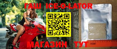 круглые Бузулук