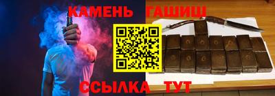 круглые Бузулук