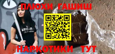 круглые Бузулук