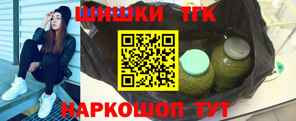Каннабис марихуана Свободный